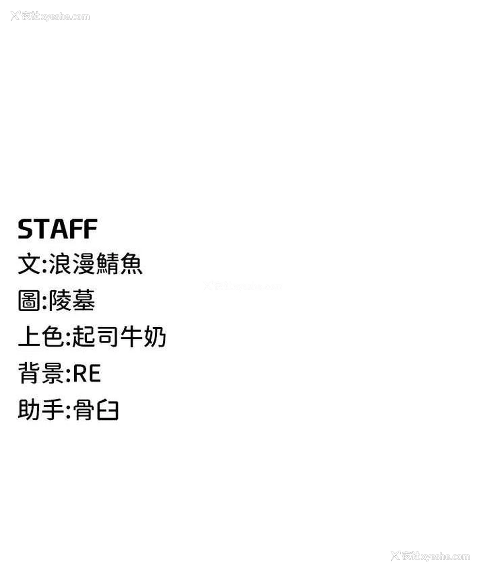 156P - 贪婪游戏