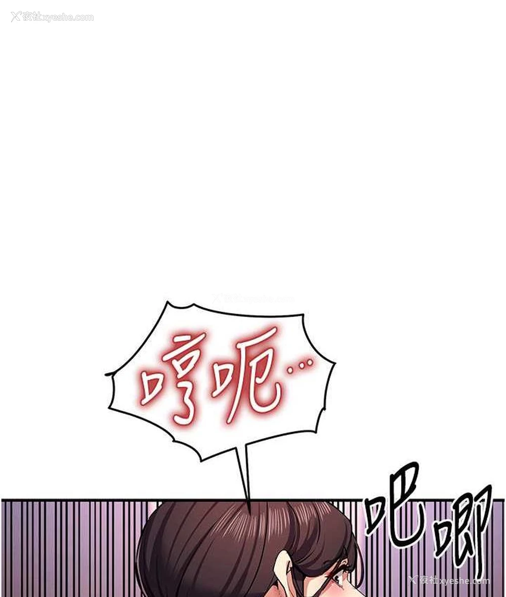 1P - 贪婪游戏