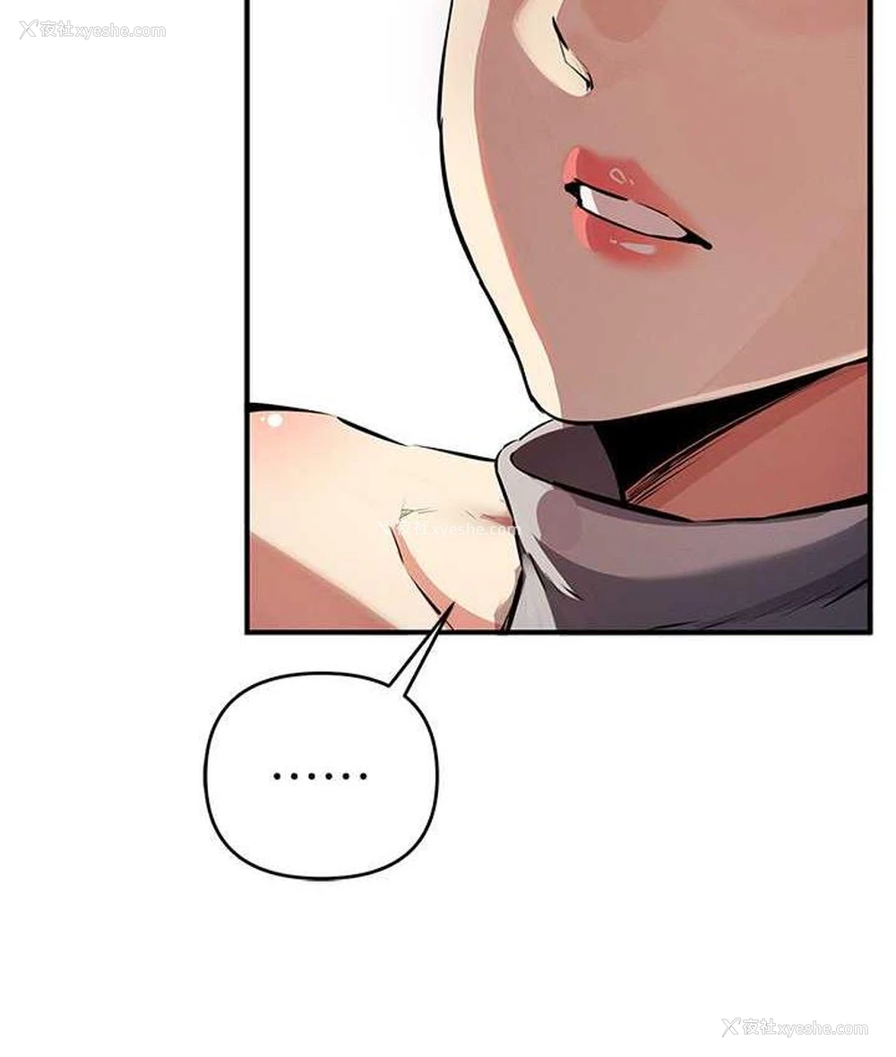 50P - 贪婪游戏