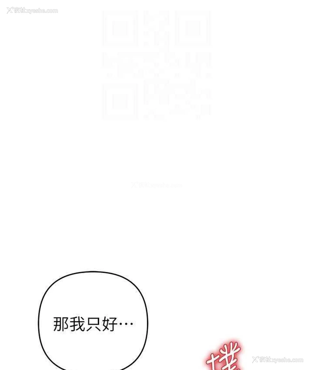 56P - 贪婪游戏