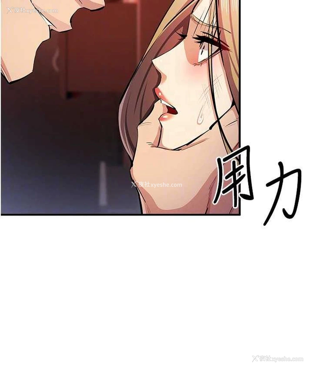 75P - 贪婪游戏