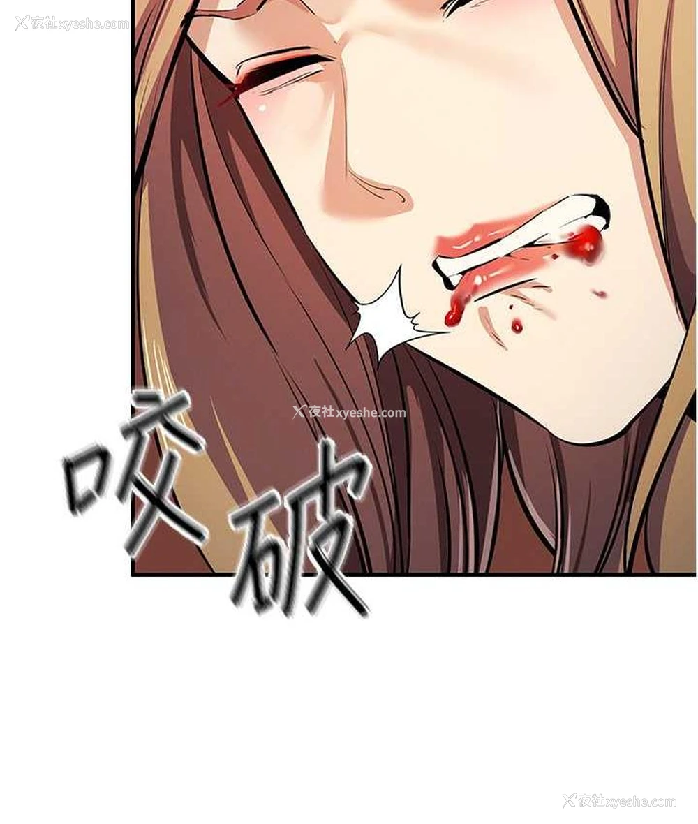 89P - 贪婪游戏