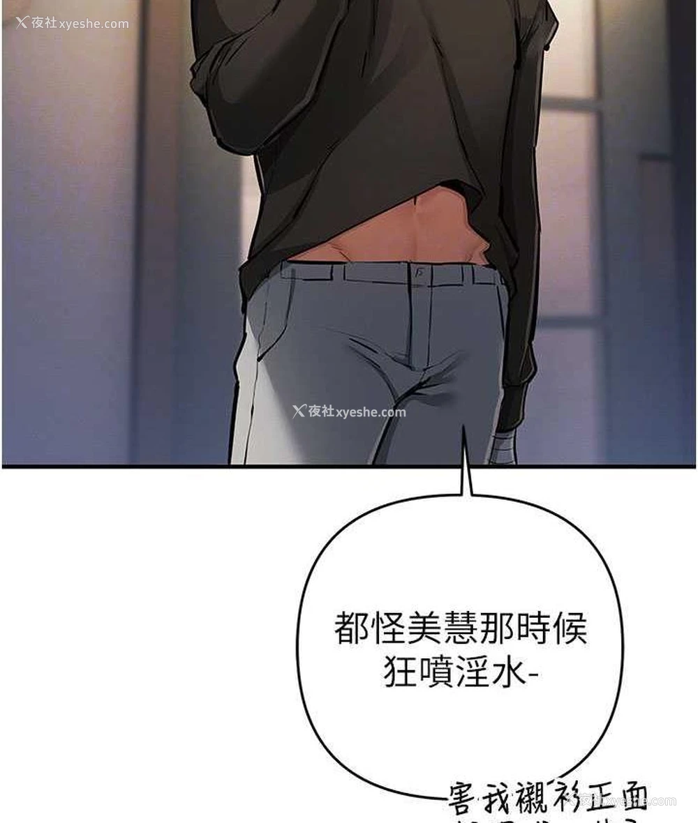 101P - 贪婪游戏
