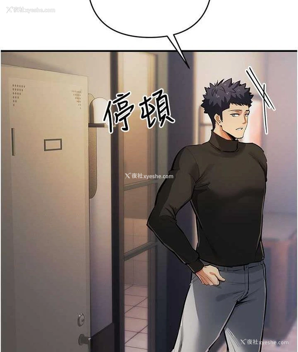 103P - 贪婪游戏