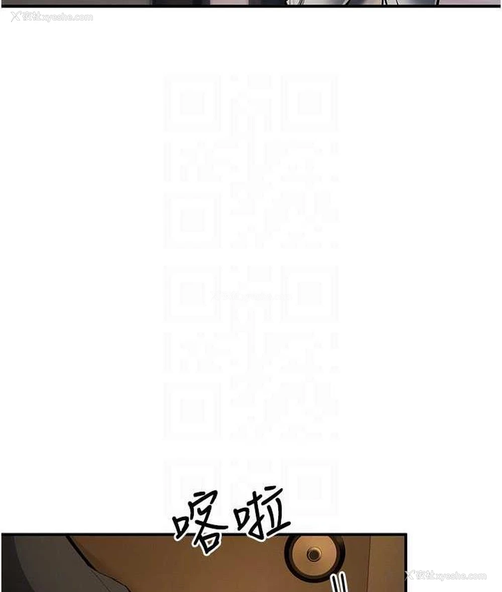 104P - 贪婪游戏