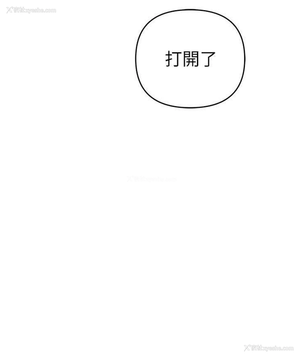 115P - 贪婪游戏