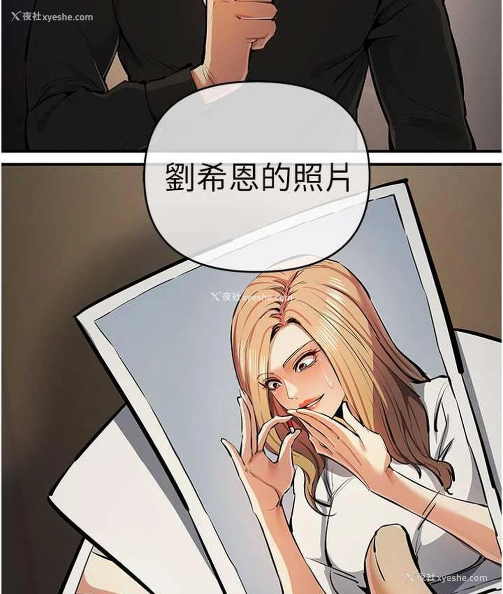 117P - 贪婪游戏