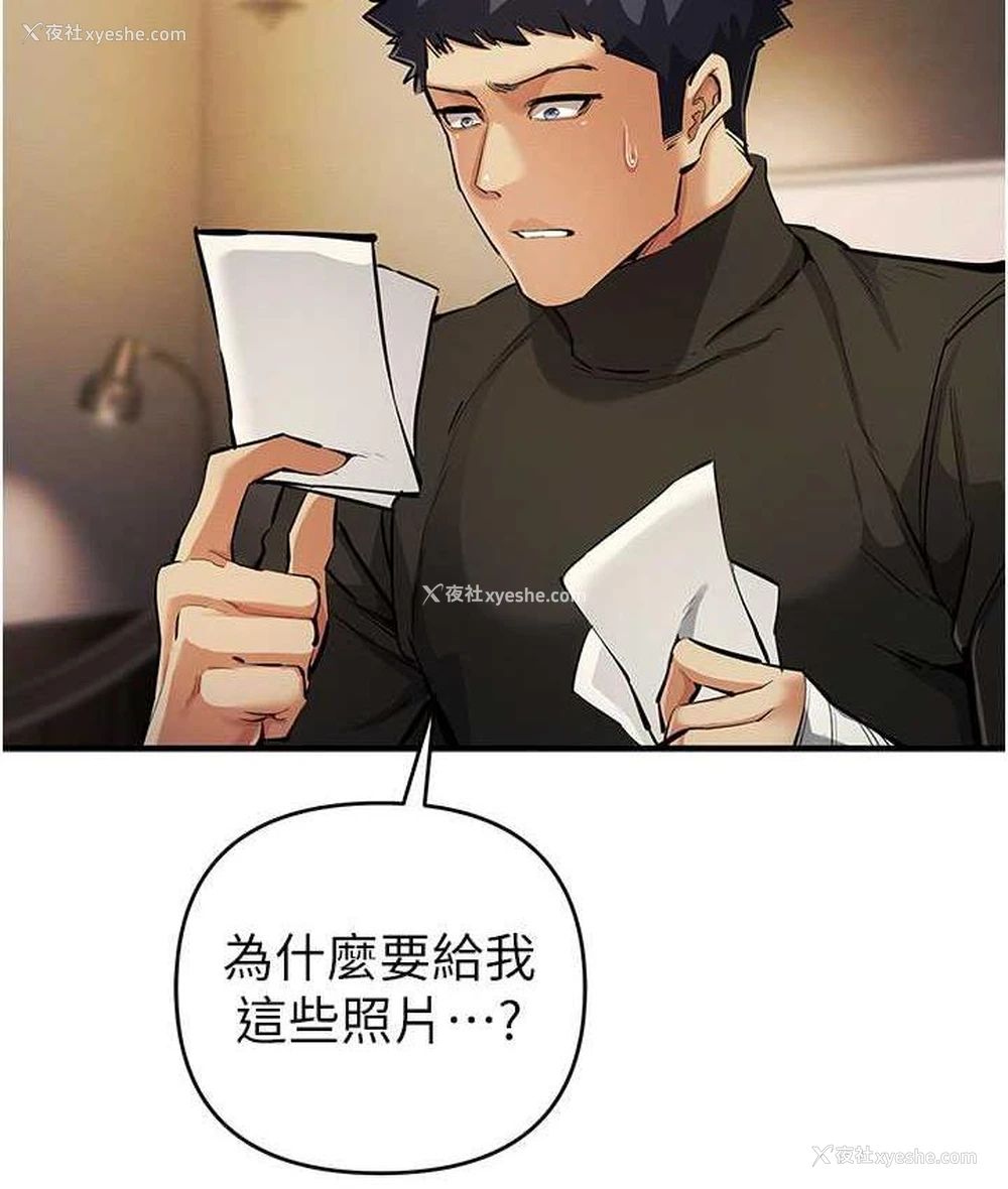 120P - 贪婪游戏