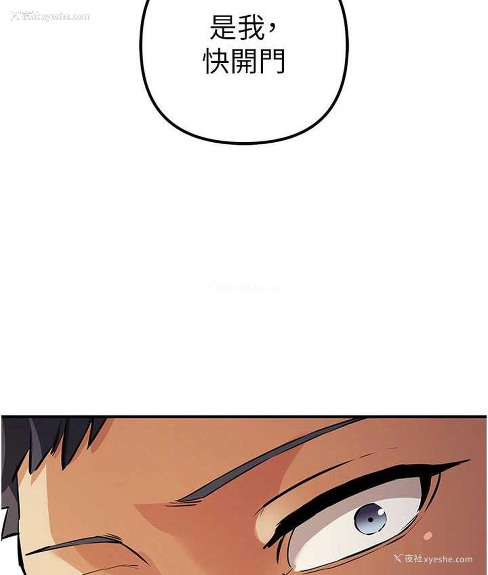 125P - 贪婪游戏