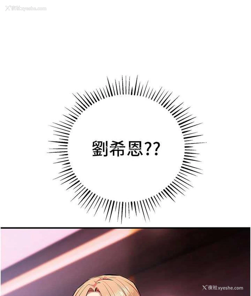 127P - 贪婪游戏