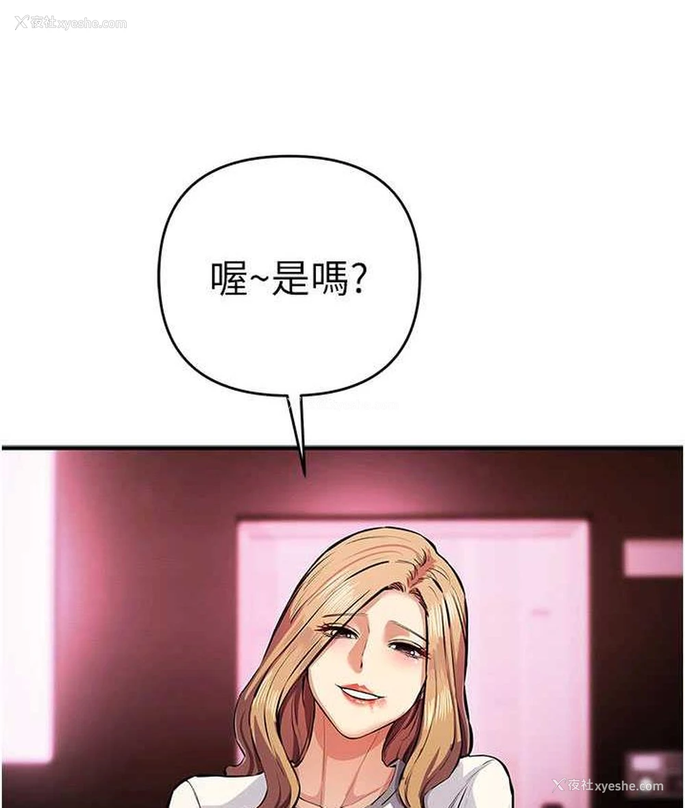 132P - 贪婪游戏