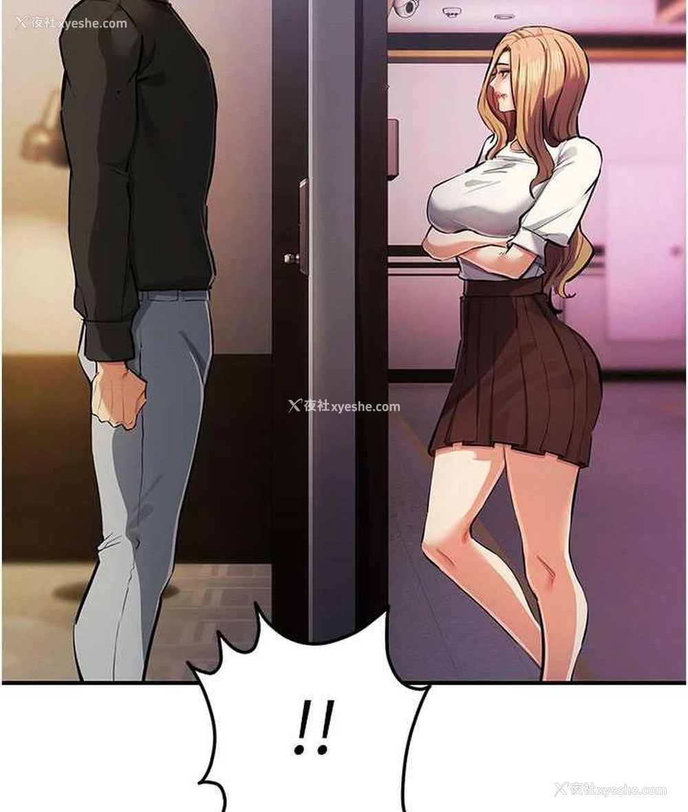 135P - 贪婪游戏