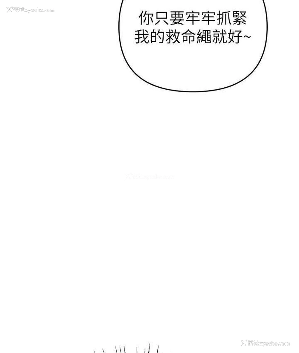 145P - 贪婪游戏
