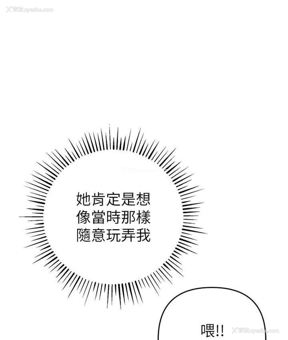 153P - 贪婪游戏