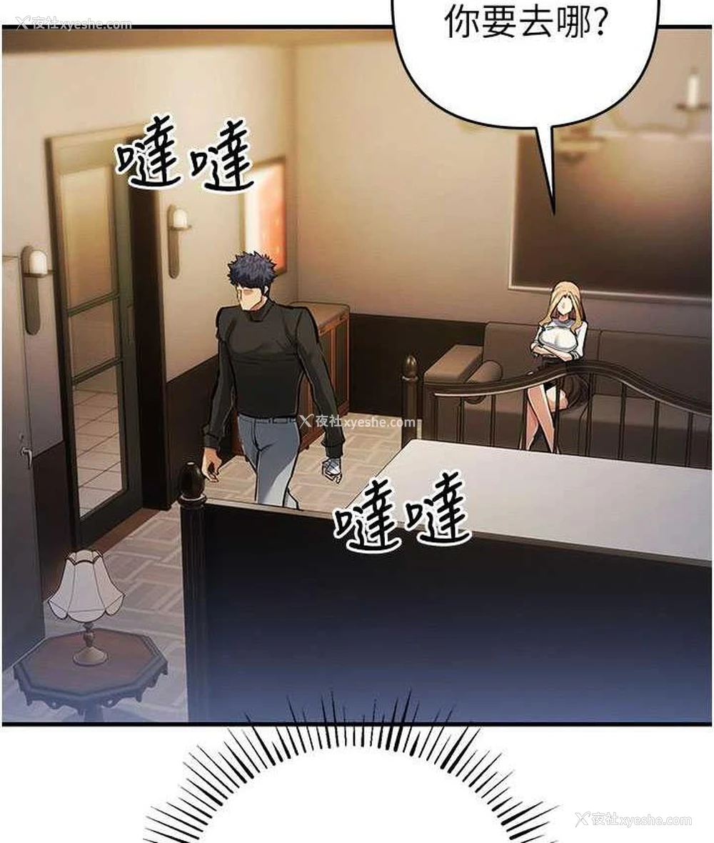 154P - 贪婪游戏