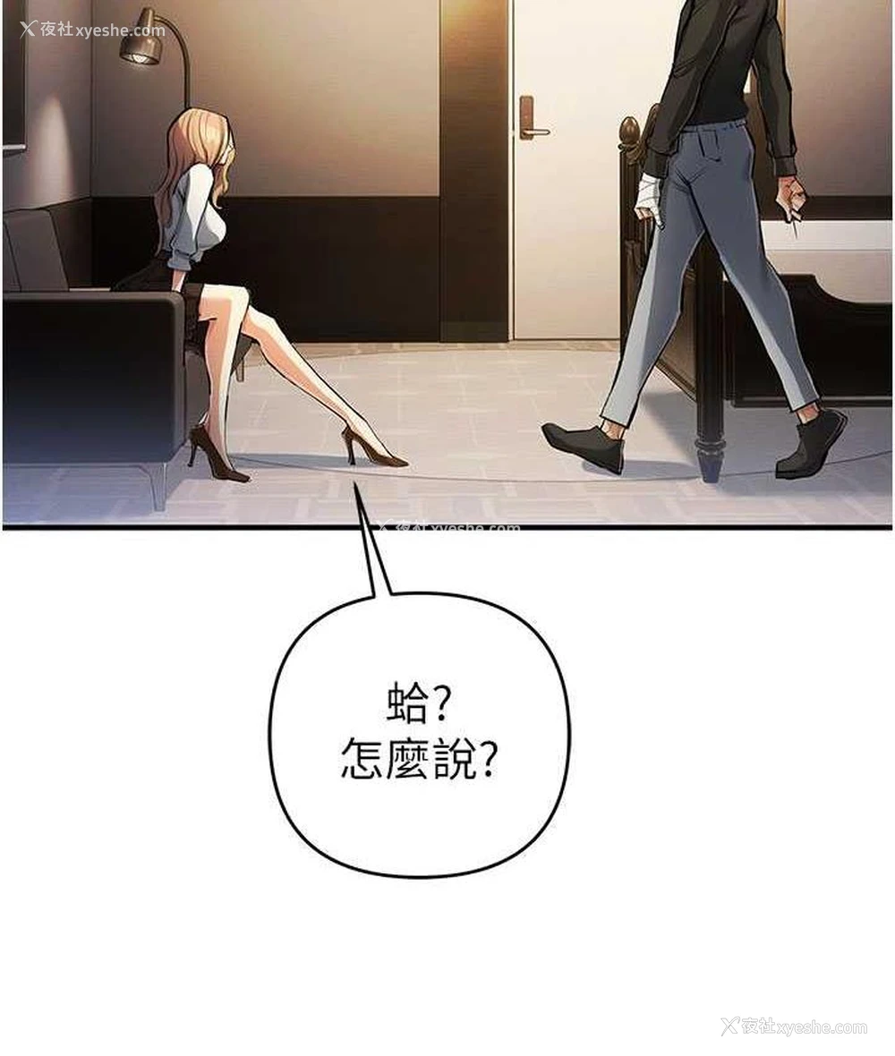 158P - 贪婪游戏
