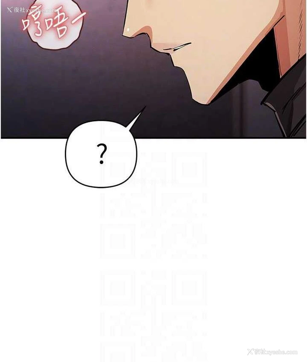 15P - 贪婪游戏