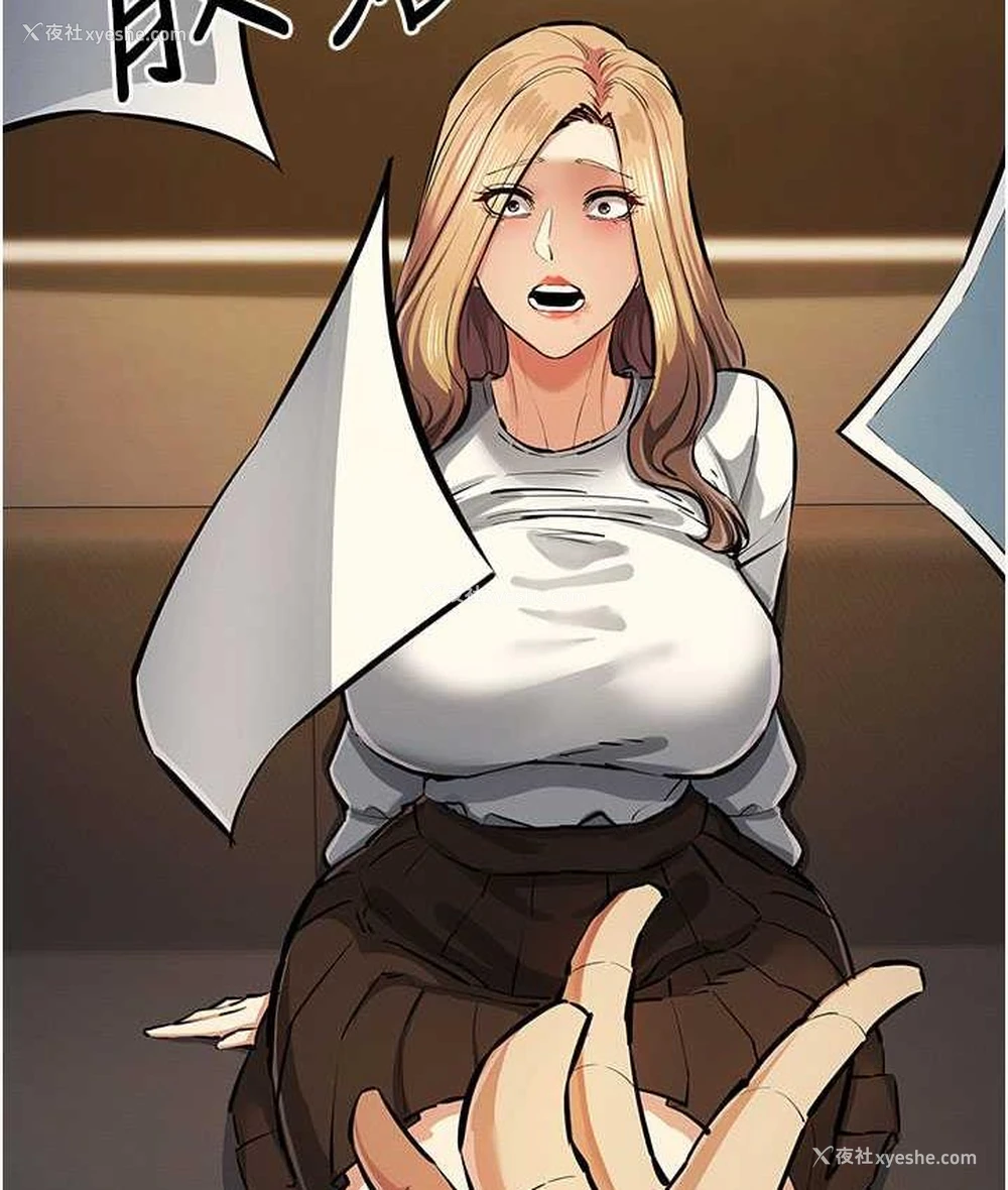 160P - 贪婪游戏