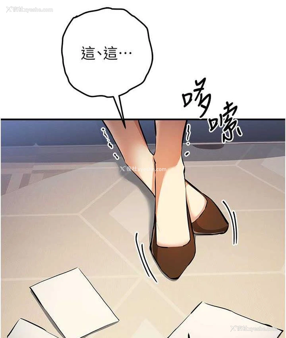 162P - 贪婪游戏