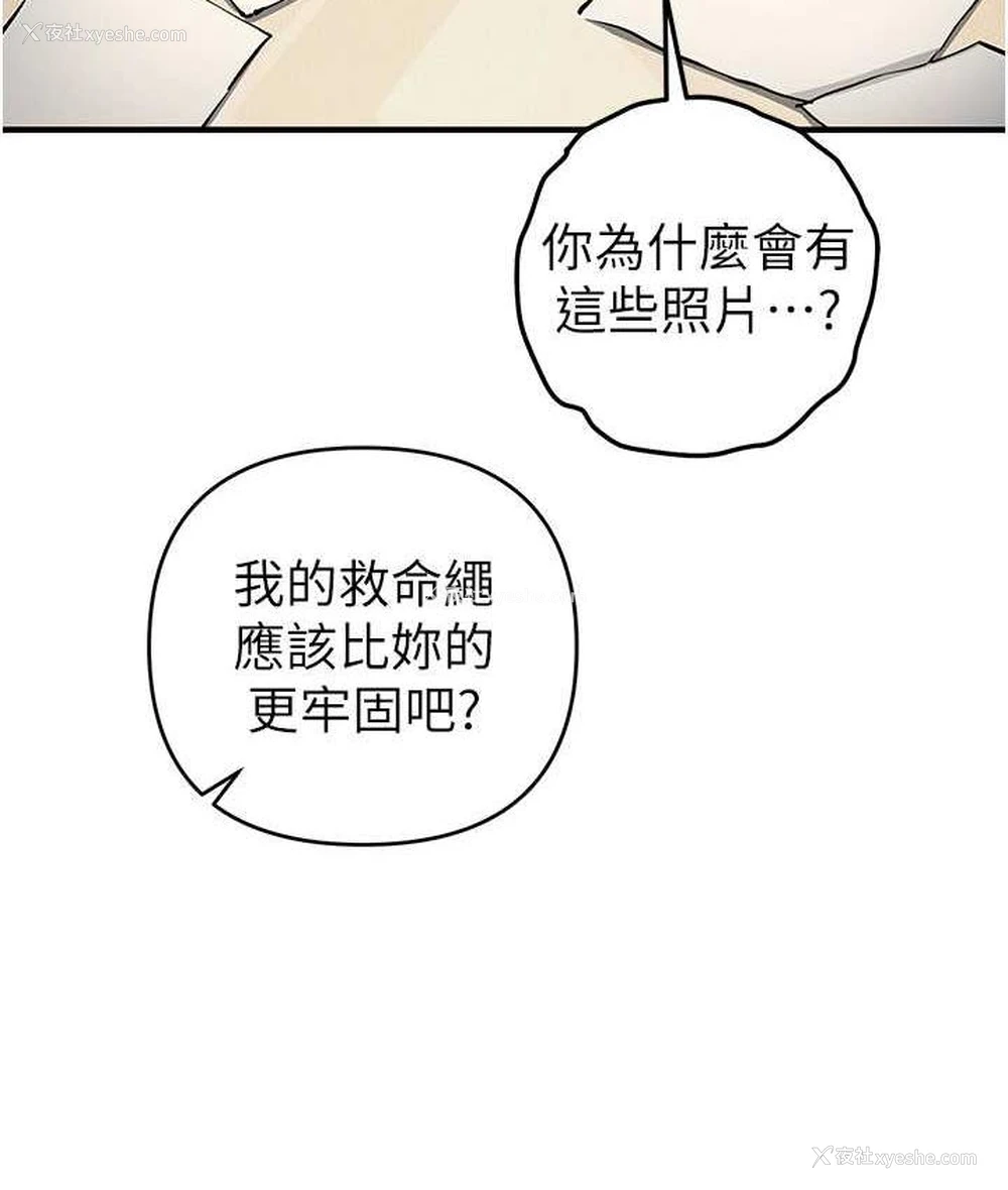 163P - 贪婪游戏