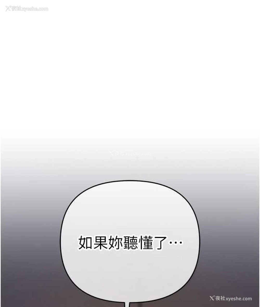 164P - 贪婪游戏