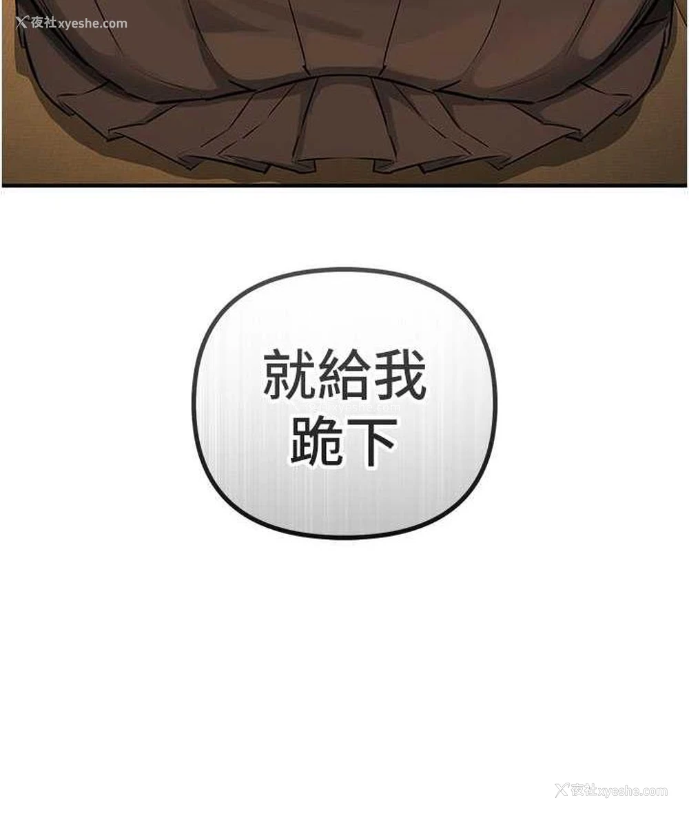 167P - 贪婪游戏