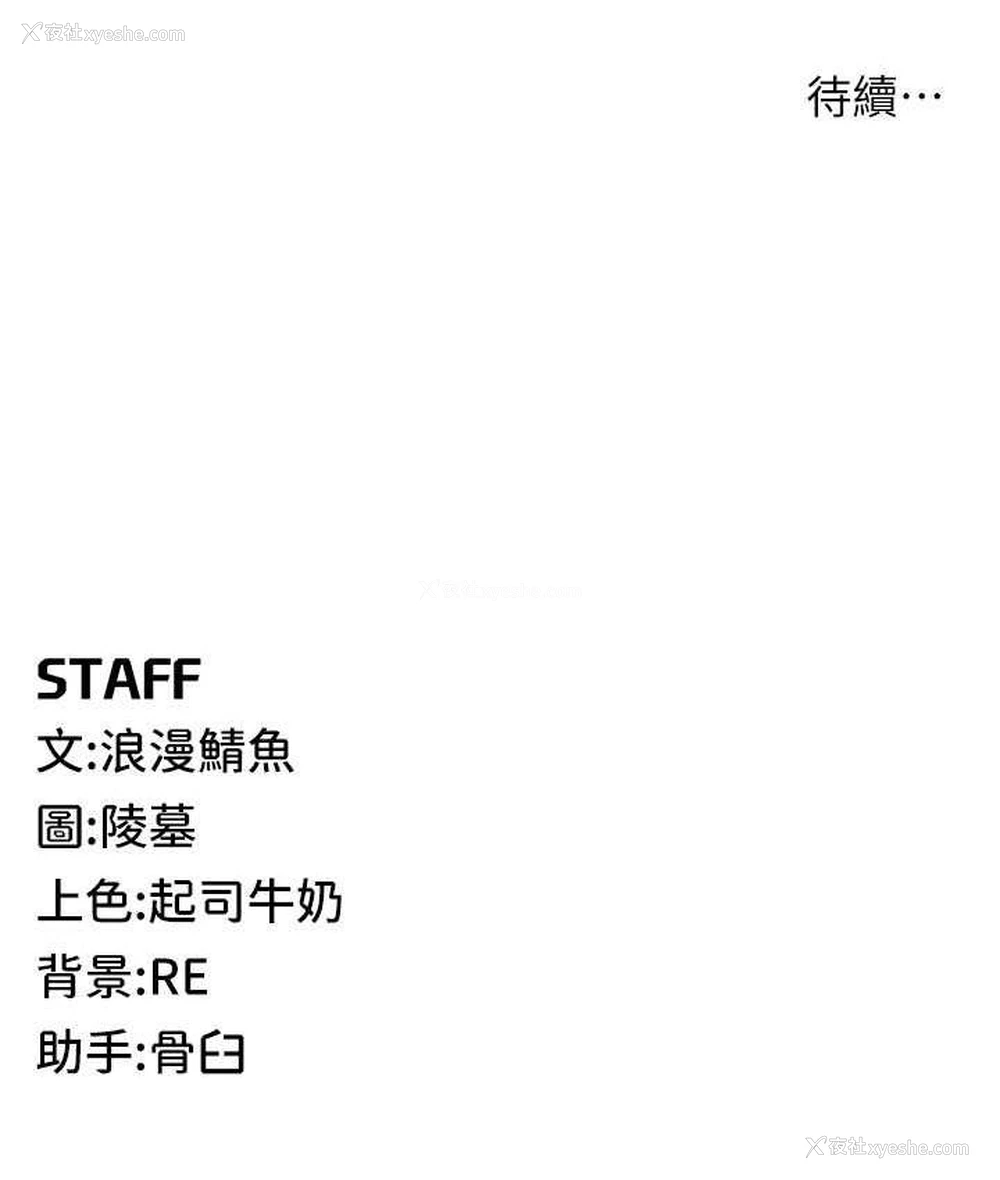 168P - 贪婪游戏