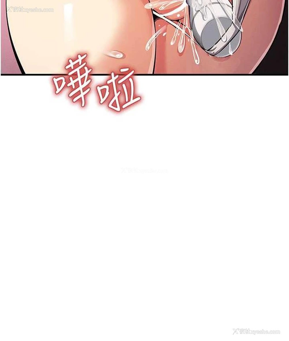 19P - 贪婪游戏