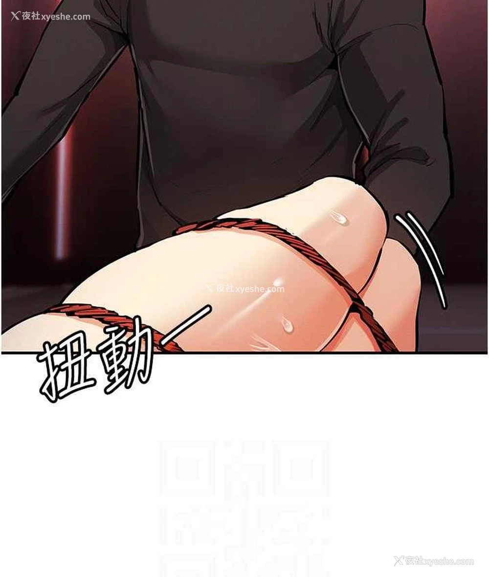 27P - 贪婪游戏