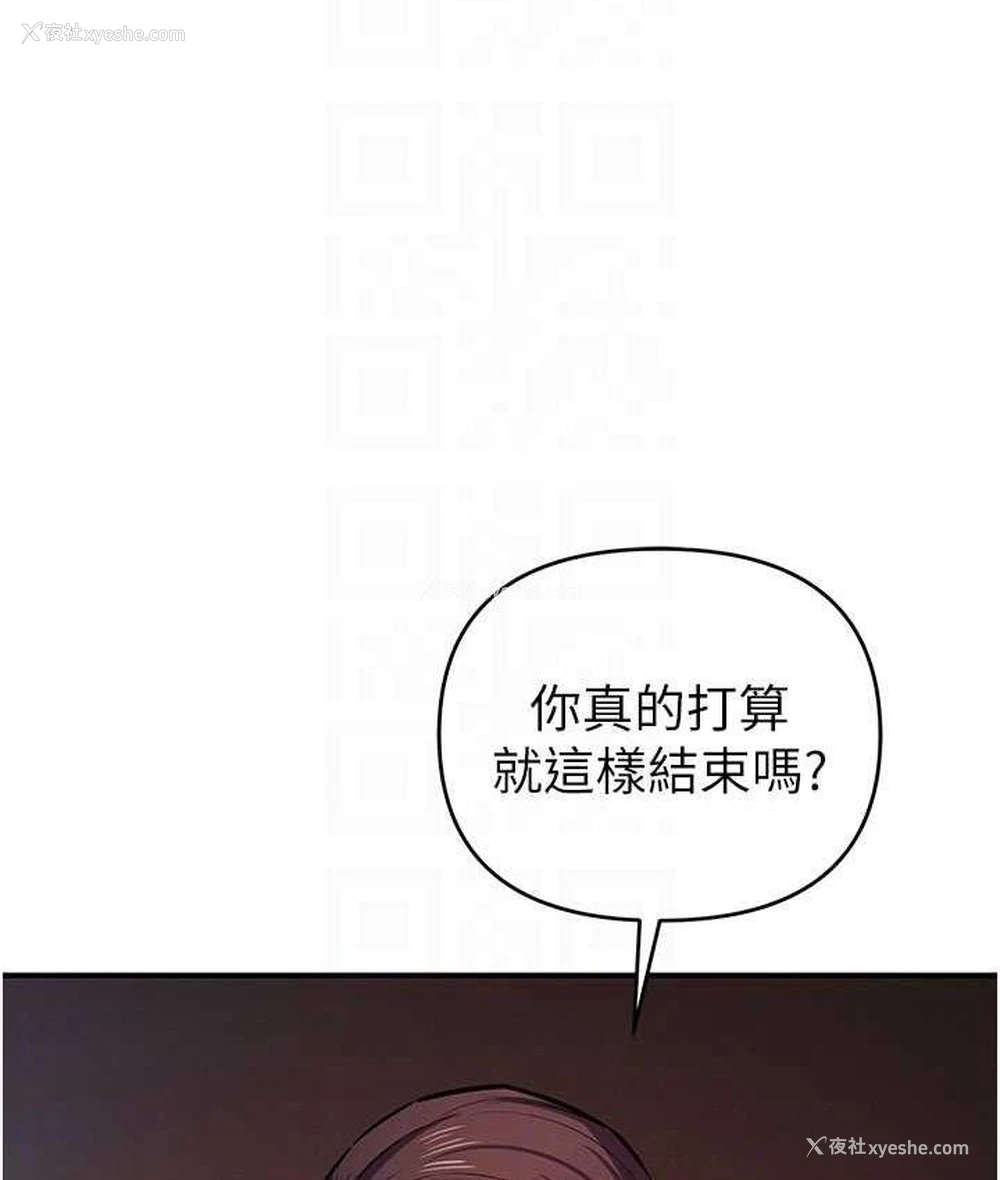 28P - 贪婪游戏