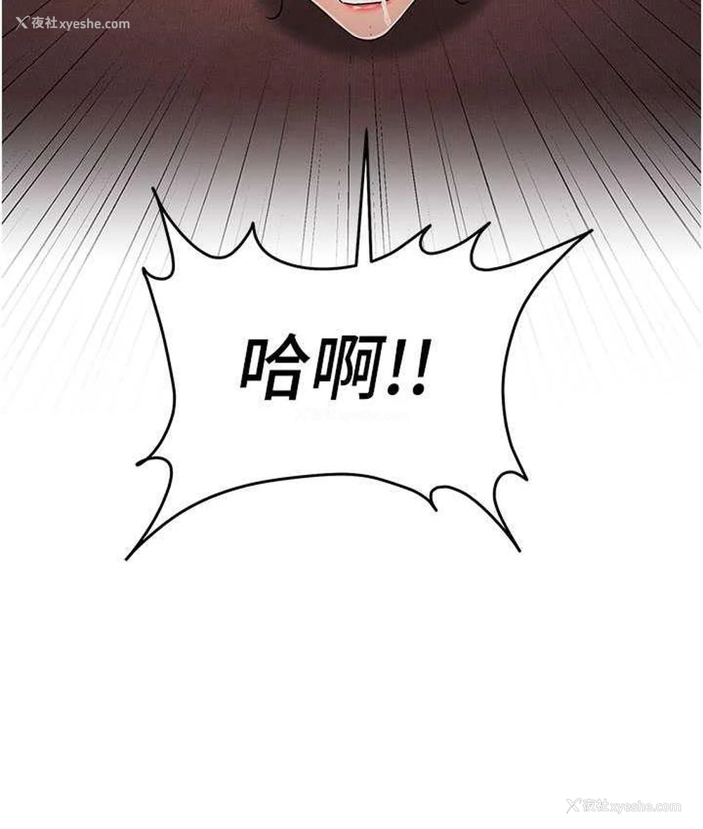 52P - 贪婪游戏
