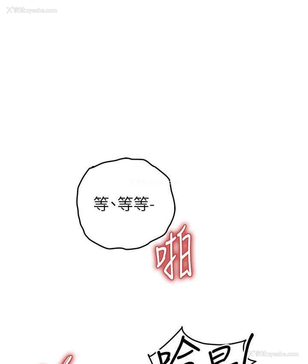 60P - 贪婪游戏