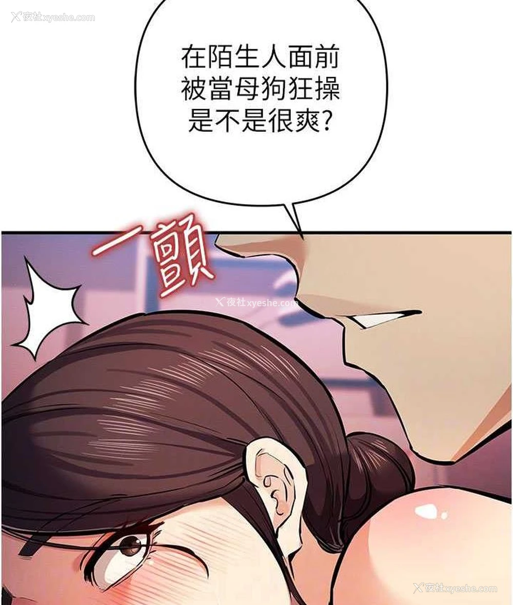 74P - 贪婪游戏