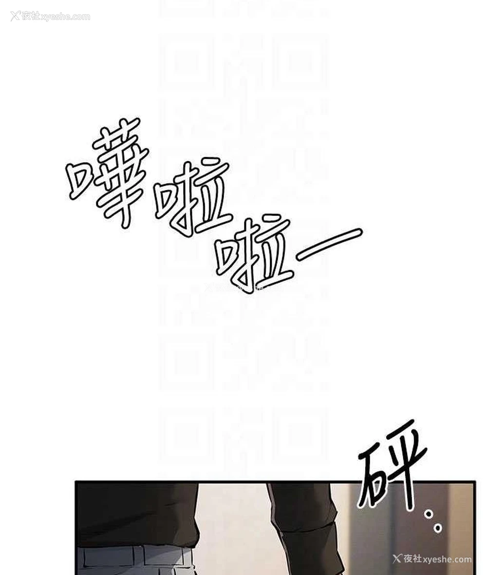 98P - 贪婪游戏