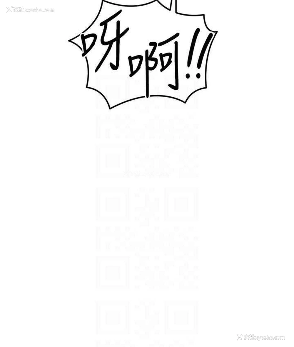 103P - 贪婪游戏
