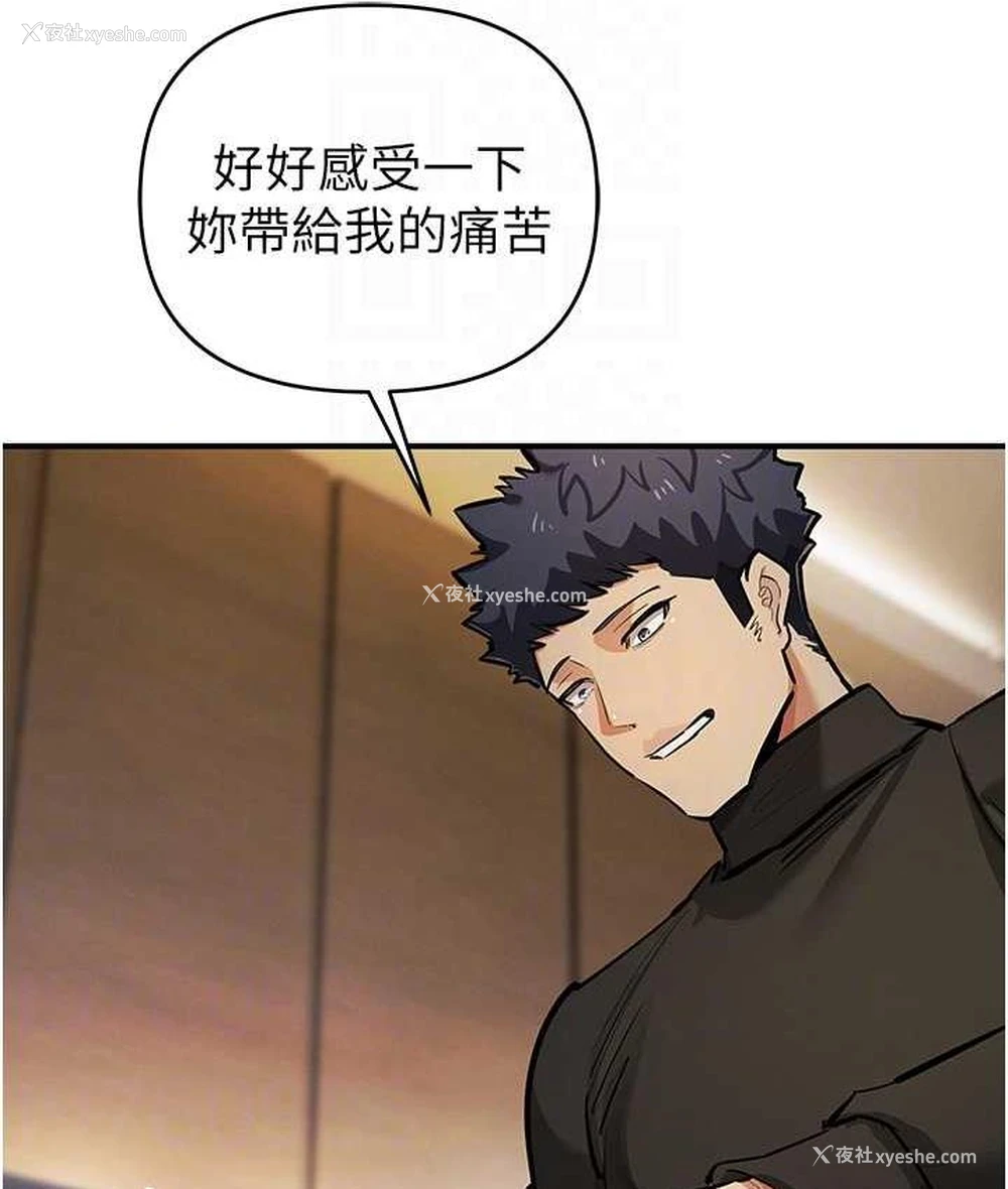 104P - 贪婪游戏