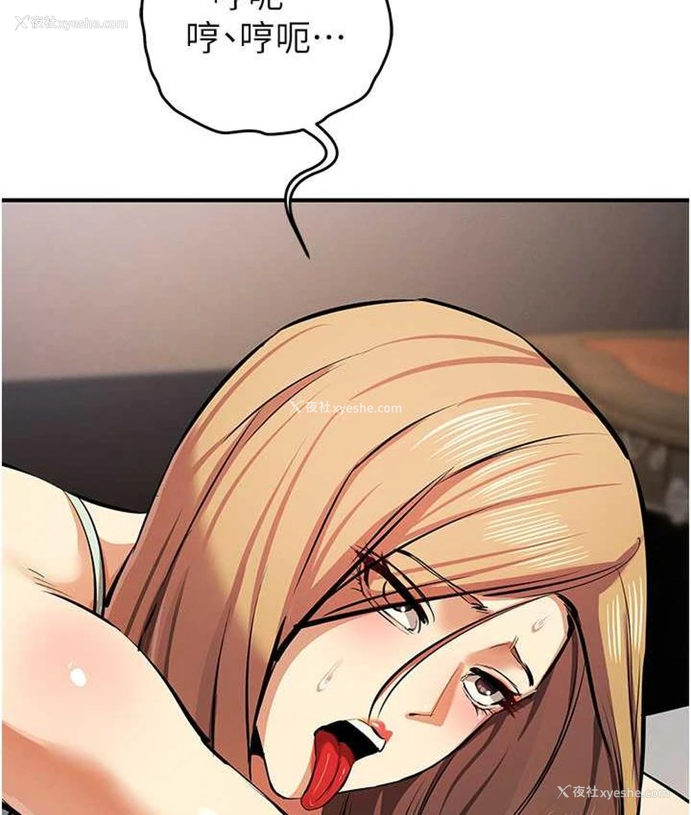 107P - 贪婪游戏
