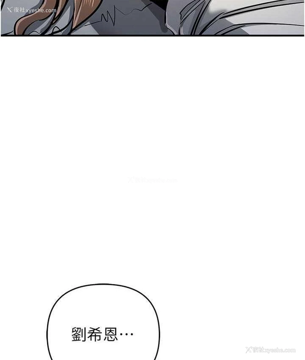 109P - 贪婪游戏