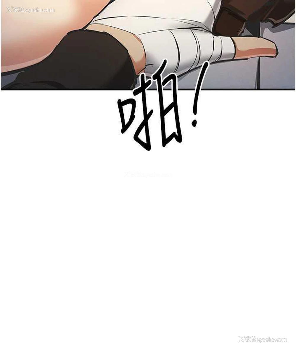 114P - 贪婪游戏