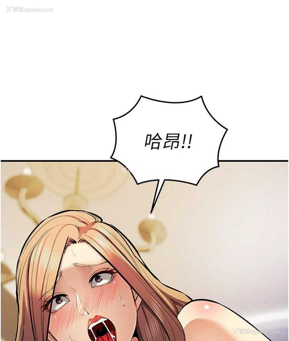 115P - 贪婪游戏