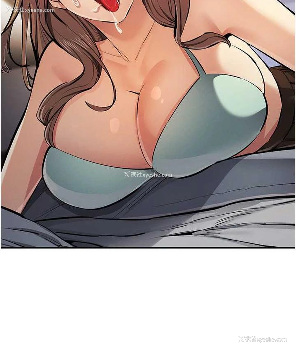 116P - 贪婪游戏
