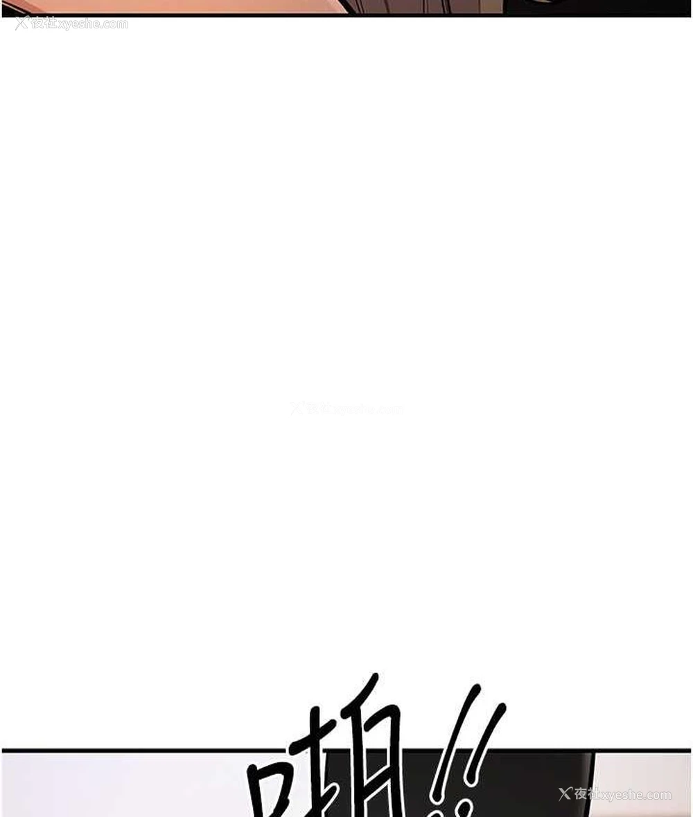 126P - 贪婪游戏