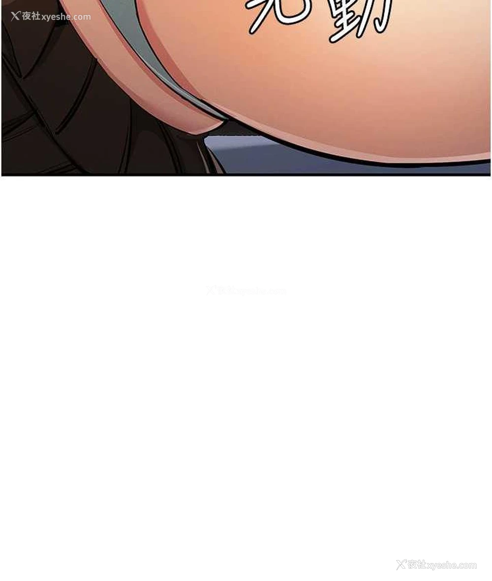 128P - 贪婪游戏