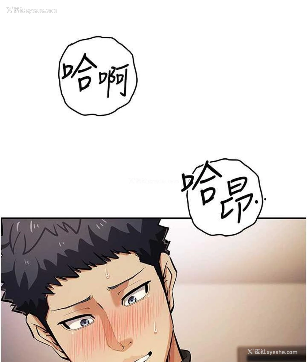 131P - 贪婪游戏