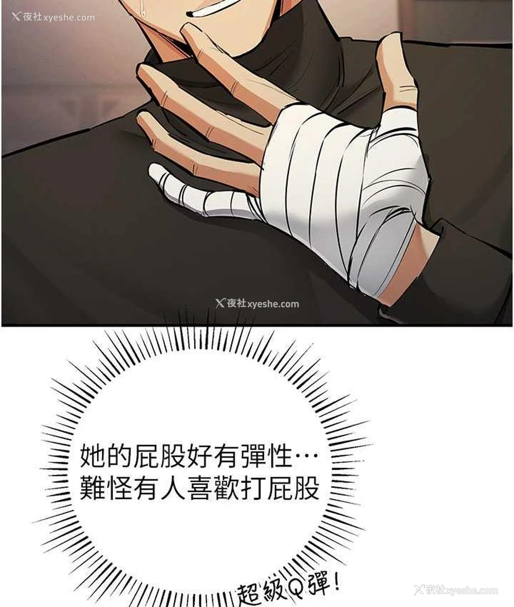 132P - 贪婪游戏
