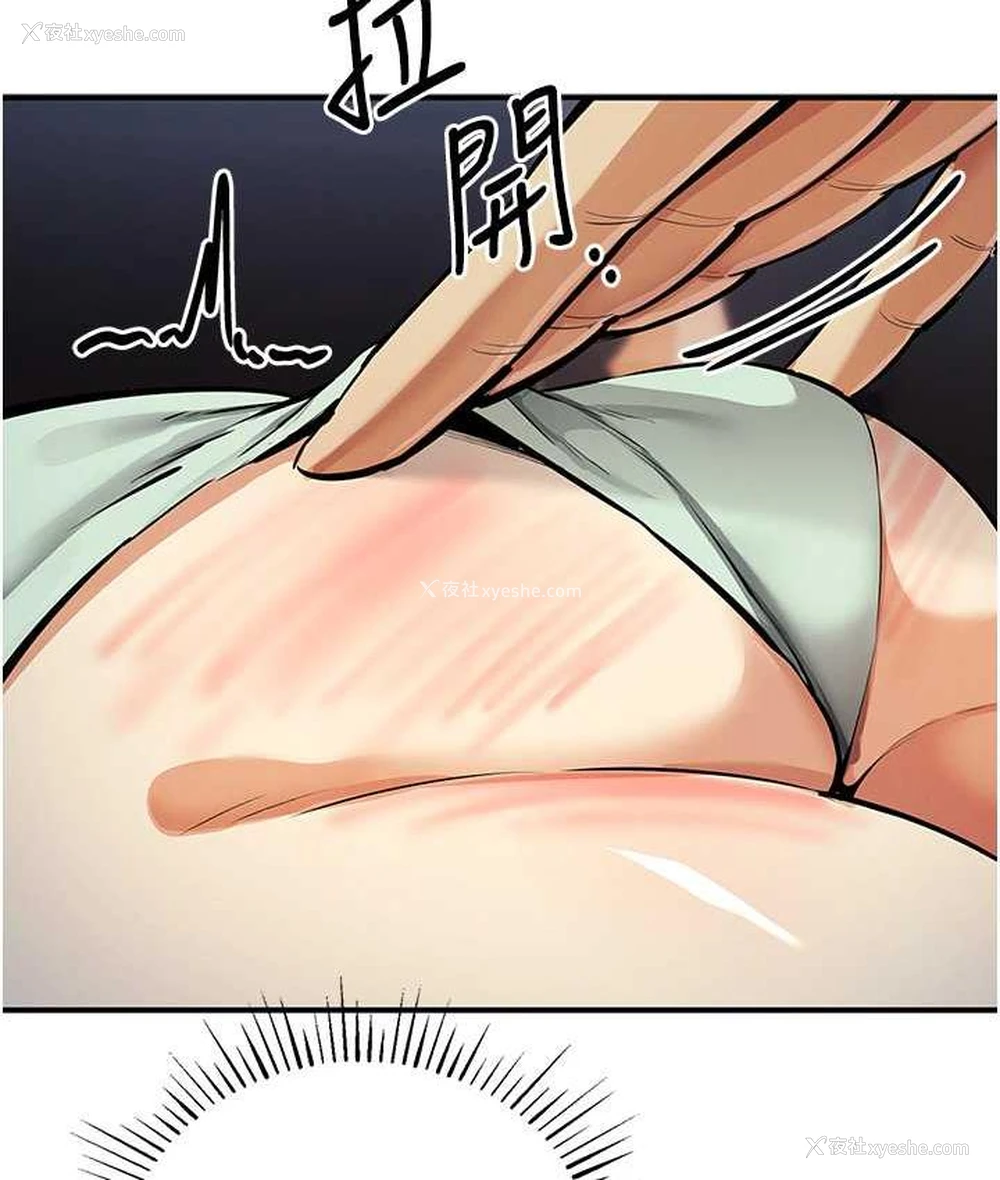 136P - 贪婪游戏