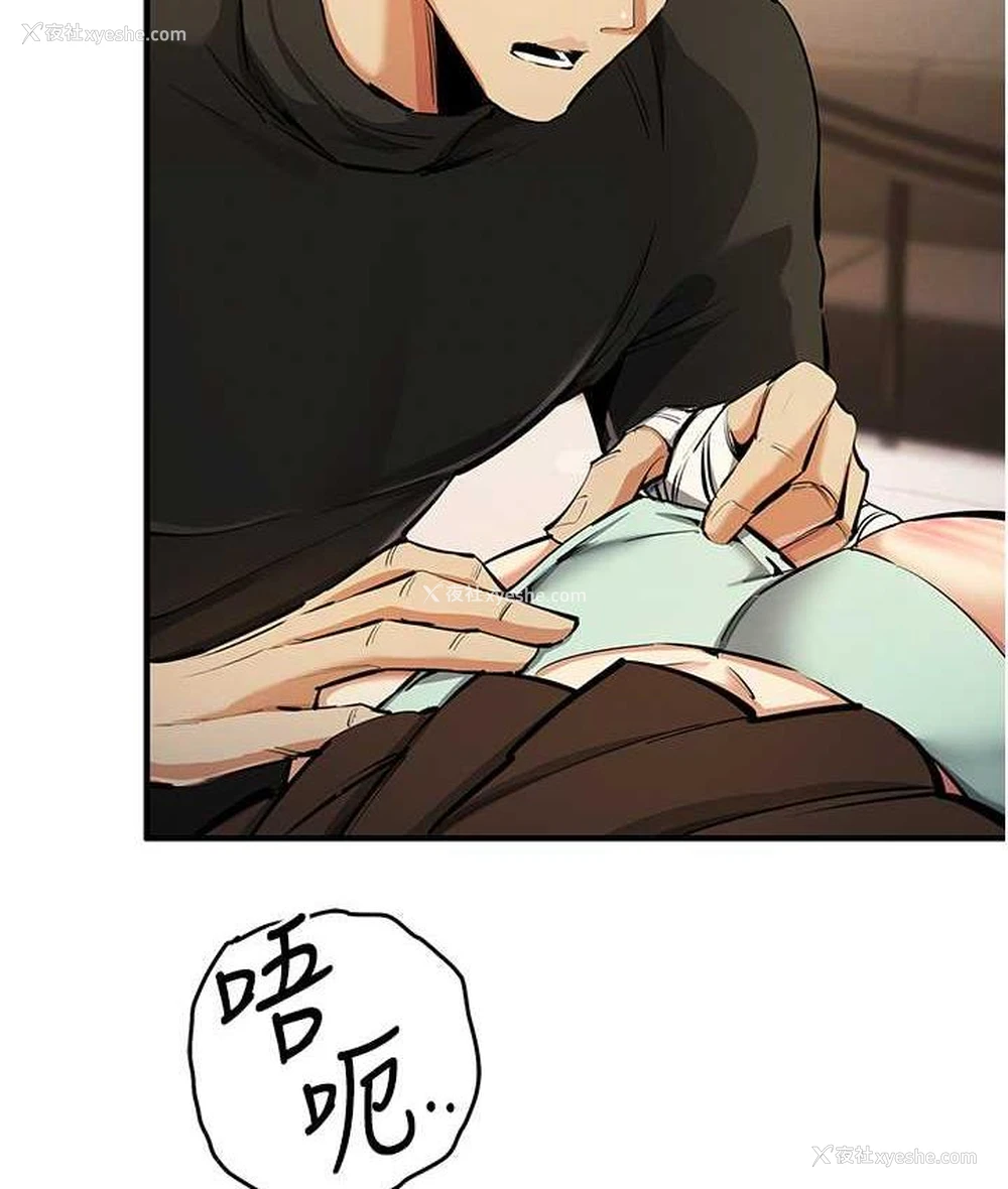 139P - 贪婪游戏