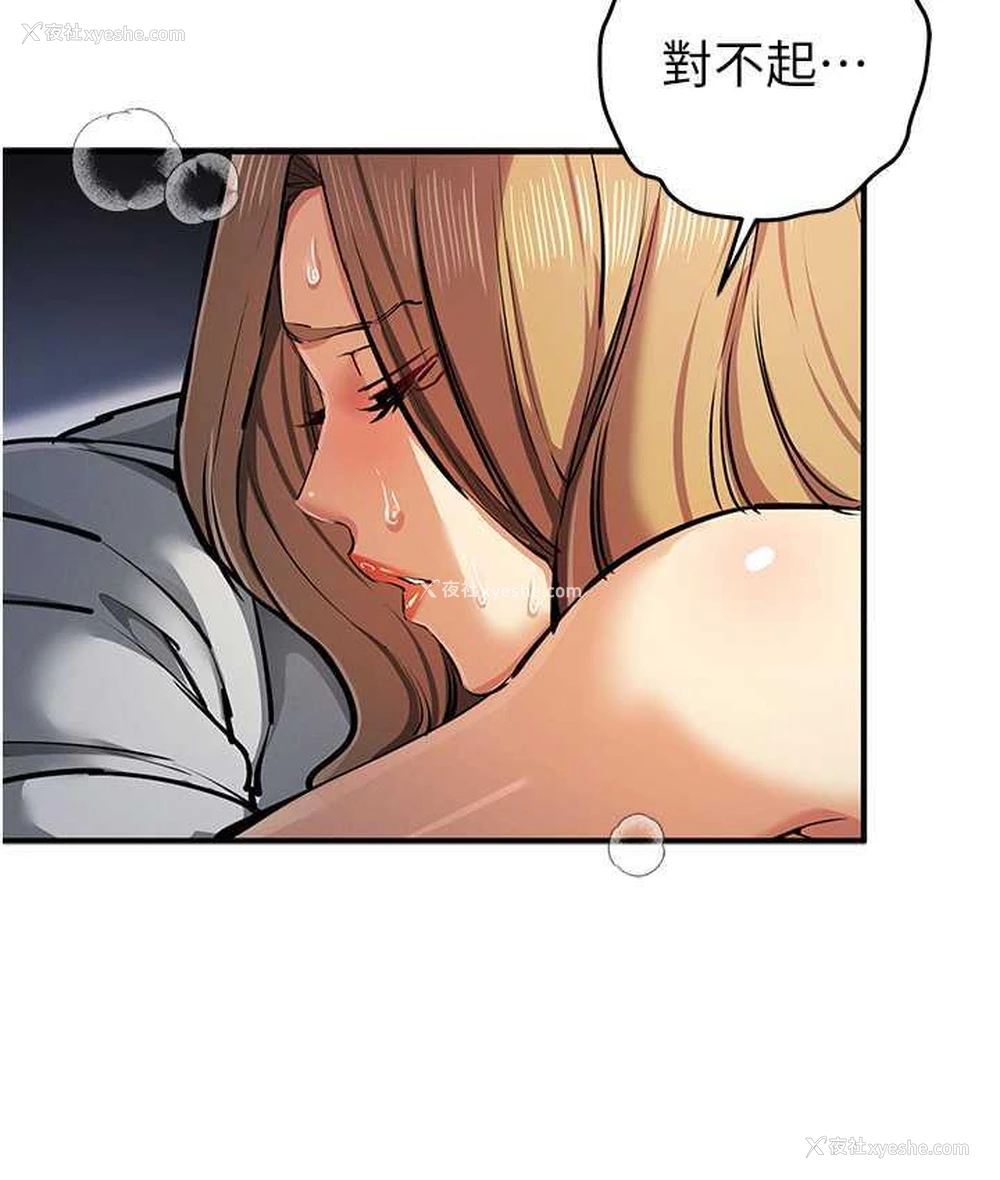 141P - 贪婪游戏