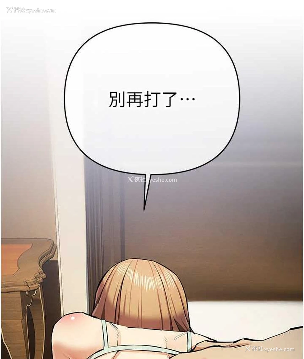 142P - 贪婪游戏