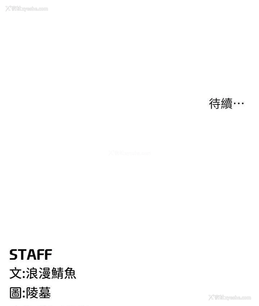 145P - 贪婪游戏